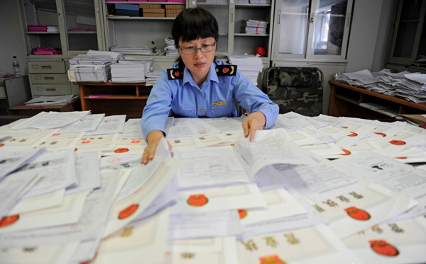 創業注冊公司好還是注冊個體工商戶好？有什么區別？