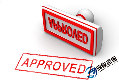 增值電信業(yè)務(wù)許可證申請條件