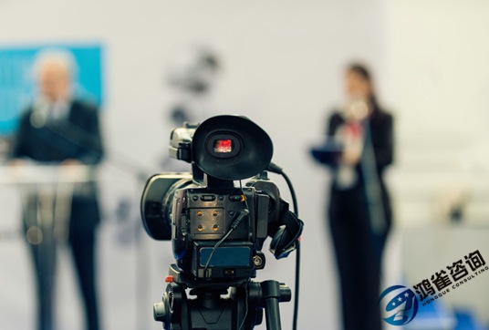 什么是廣播電視節目制作經營許可證