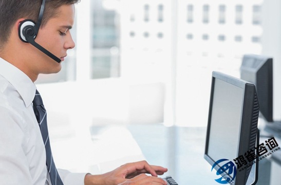 哪些業務需要辦理呼叫中心許可證