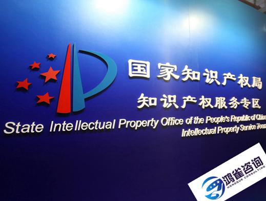 作品著作權登記費用是多少？申請條件有哪些？