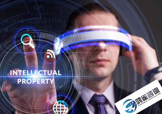 軟件著作權申請流程及辦理費用