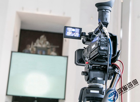 如何辦理廣播電視節目制作許可證