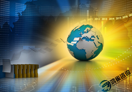 idc許可證怎么辦理