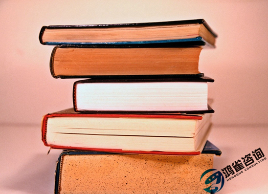 什么是出版物經營許可證