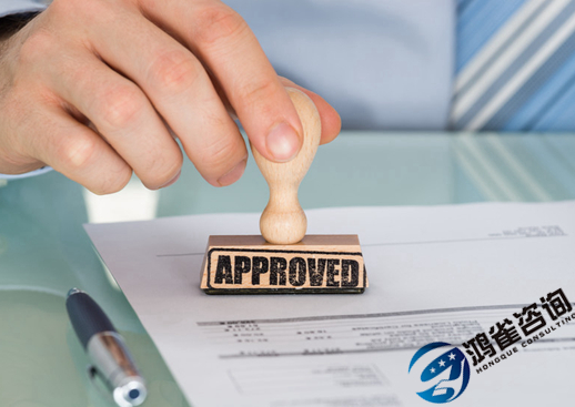 高新技術(shù)企業(yè)認定好處