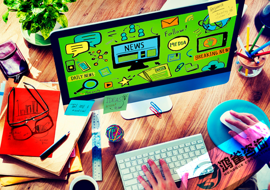 什么是互聯網出版許可證