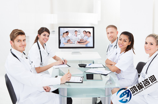 國內多方通信服務業務