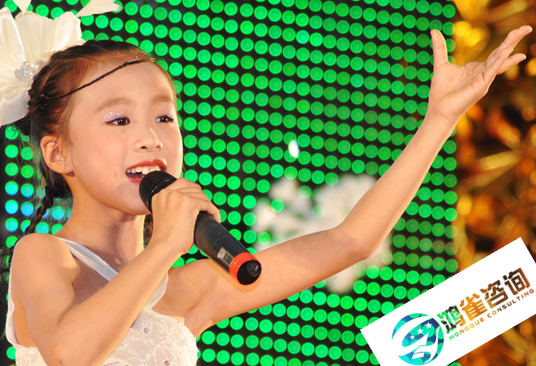 營(yíng)業(yè)性演出許可證申請(qǐng)條件