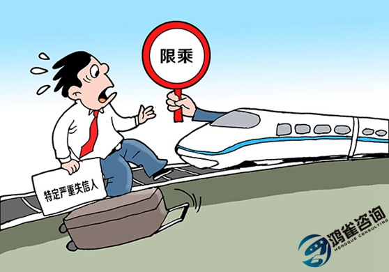 公司不注銷的后果