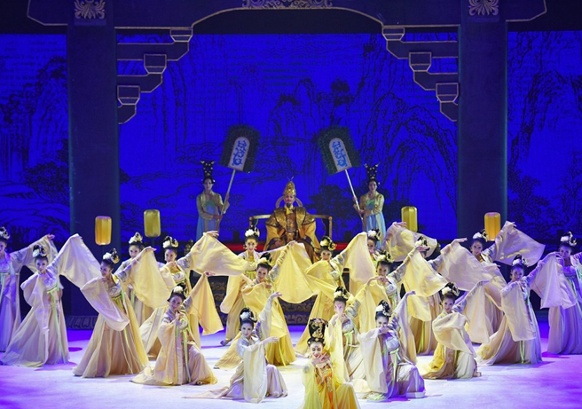 演出經營許可證