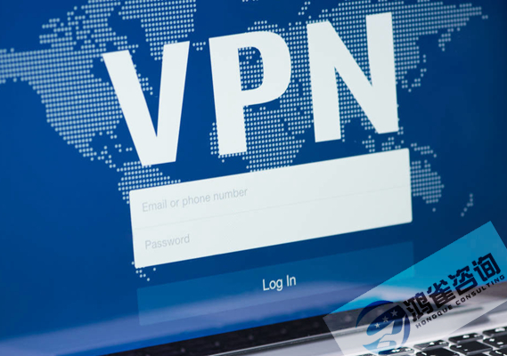 vpn許可證辦理流程以及辦理周期