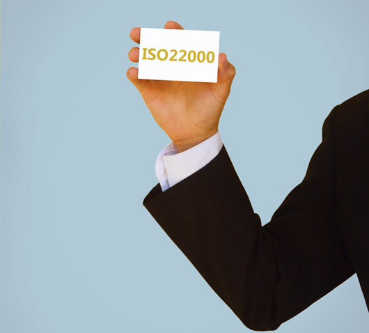ISO22000認證作用和好處