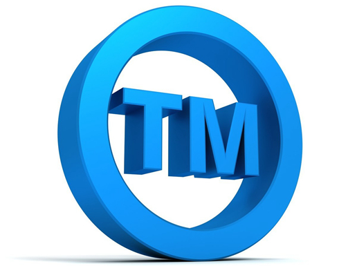 商標(biāo)注冊(cè)辦理