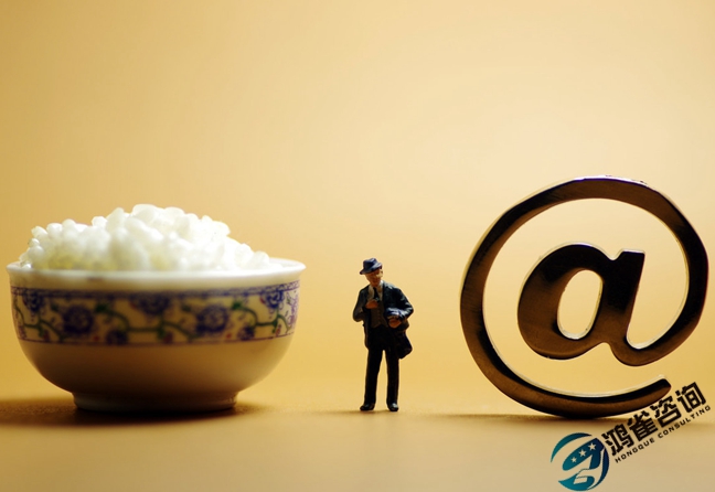 怎么辦理食品經(jīng)營(yíng)許可證？需要什么材料？