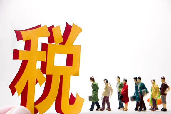 中關村高新技術企業優惠政策