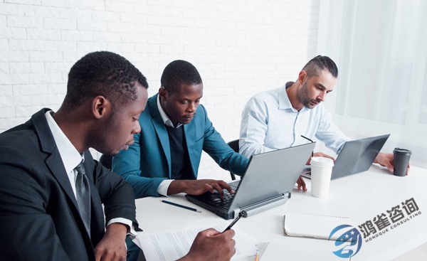 北京公司法人變更資料