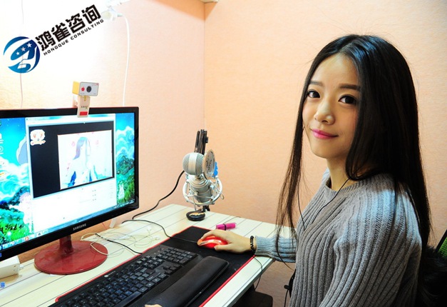 網絡直播資質許可證