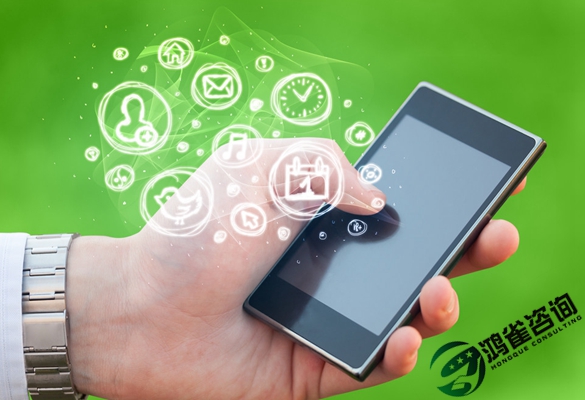  全網sp許可證辦理條及申請材料