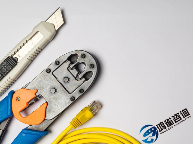 互聯網接入isp許可證年報