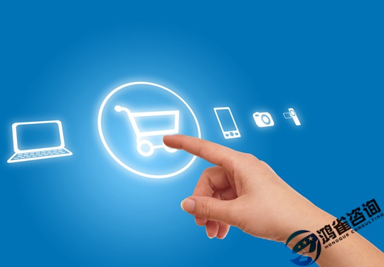 edi許可證年報(bào)流程