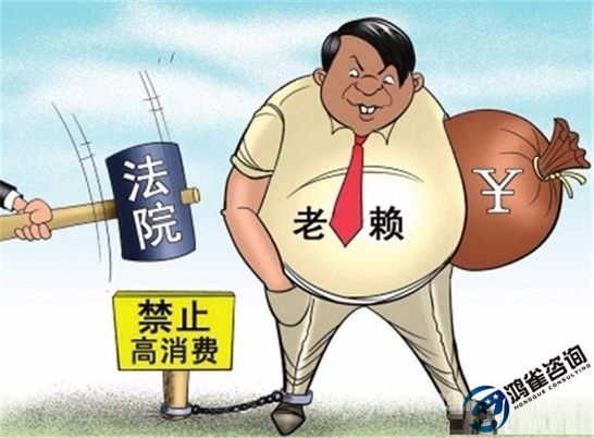 公司不注銷有什么后果