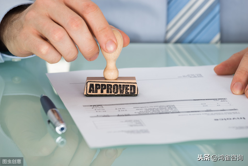 新公司注冊資金寫多少比較好？