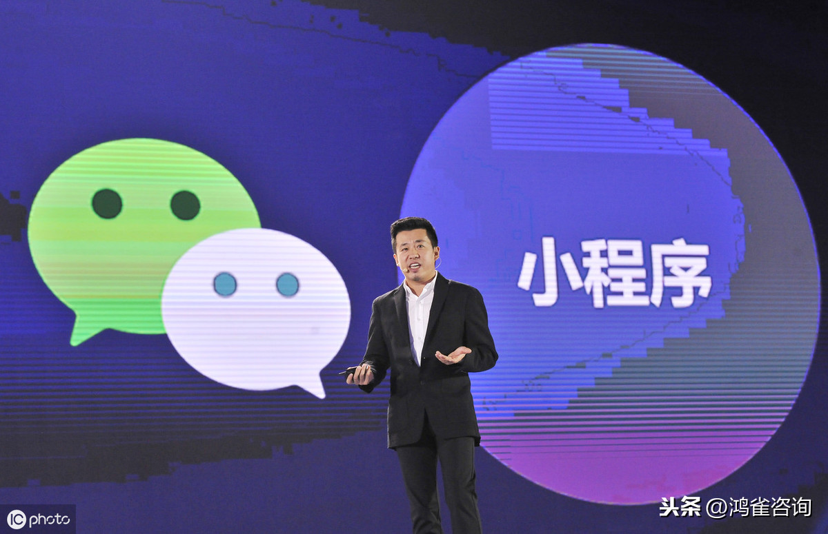 icp經營許可證辦理流程