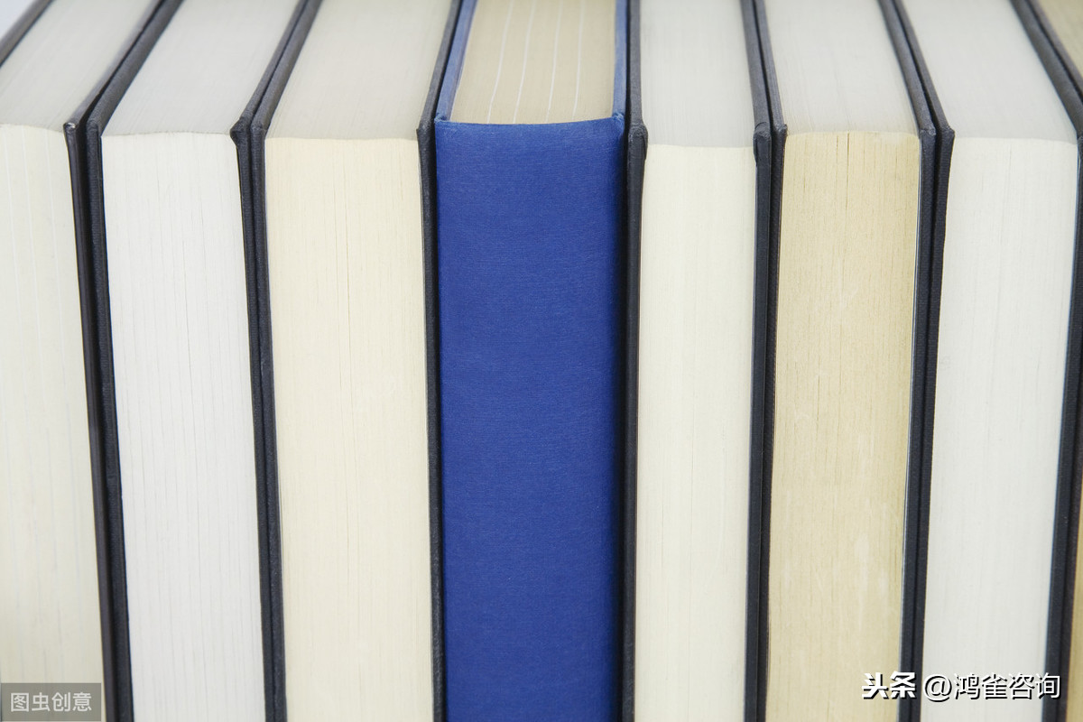 出版物經(jīng)營許可證辦理材料