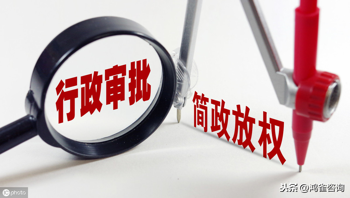 icp經營許可證和icp備案