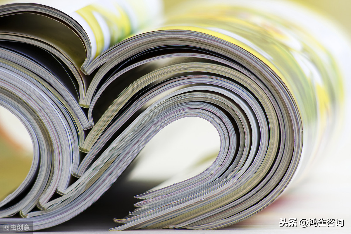 辦理出版物經營許可證