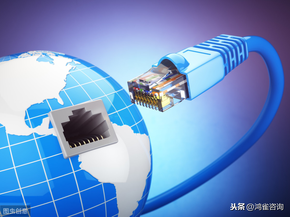 第一類增值電信業務