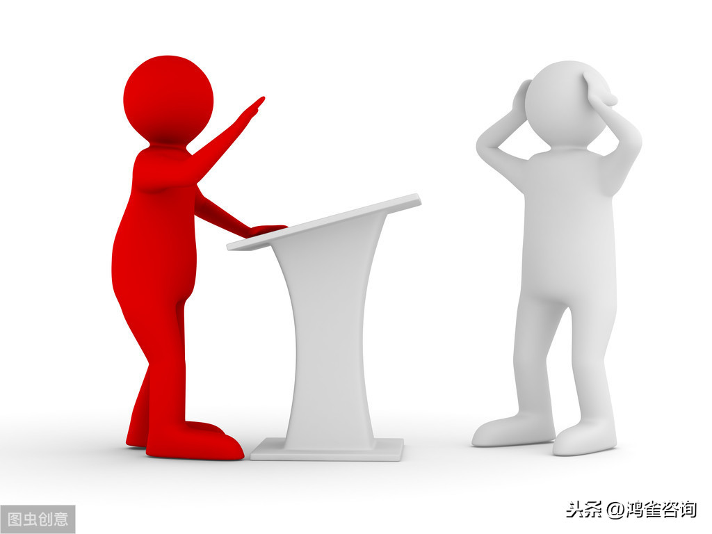 公司企業(yè)年報怎么做？