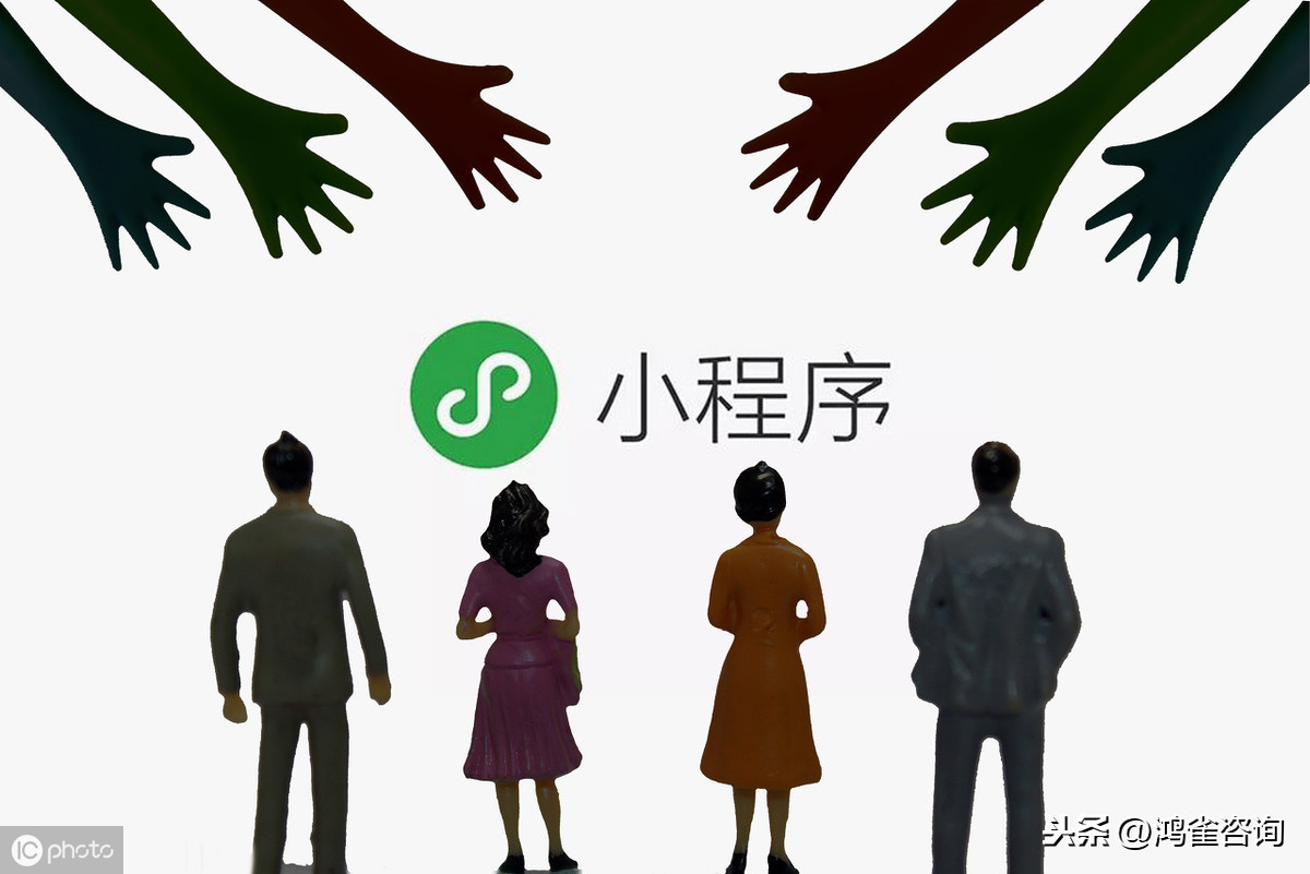 電信與信息服務(wù)業(yè)務(wù)經(jīng)營許可證