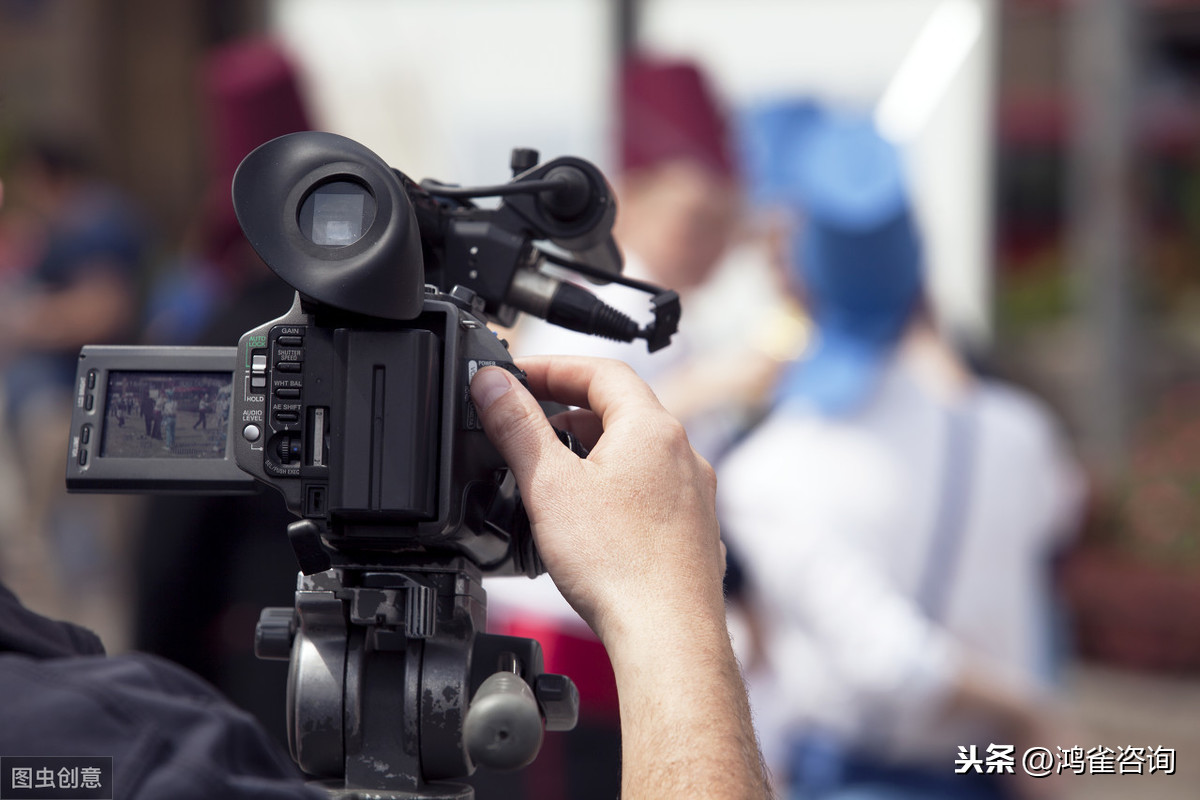 北京廣播電視節目制作經營許可證申請