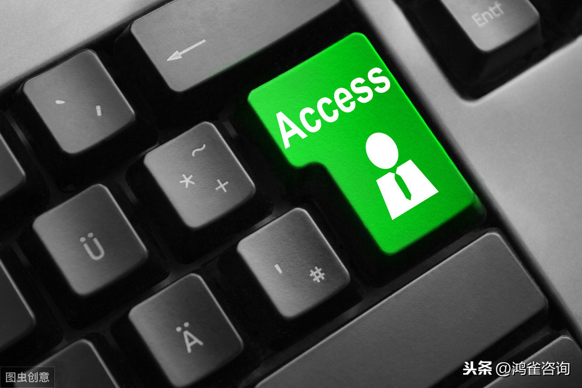 北京注冊公司流程和費用