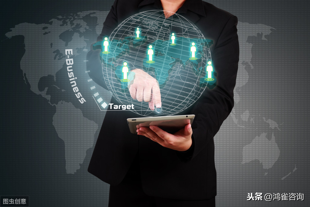 edi許可證申請材料