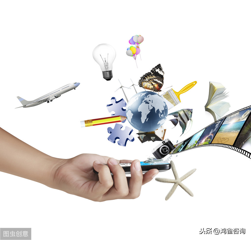 icp許可證辦理費用