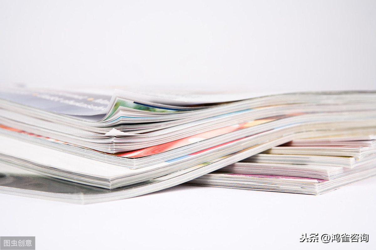 出版物經營許可證辦理條件