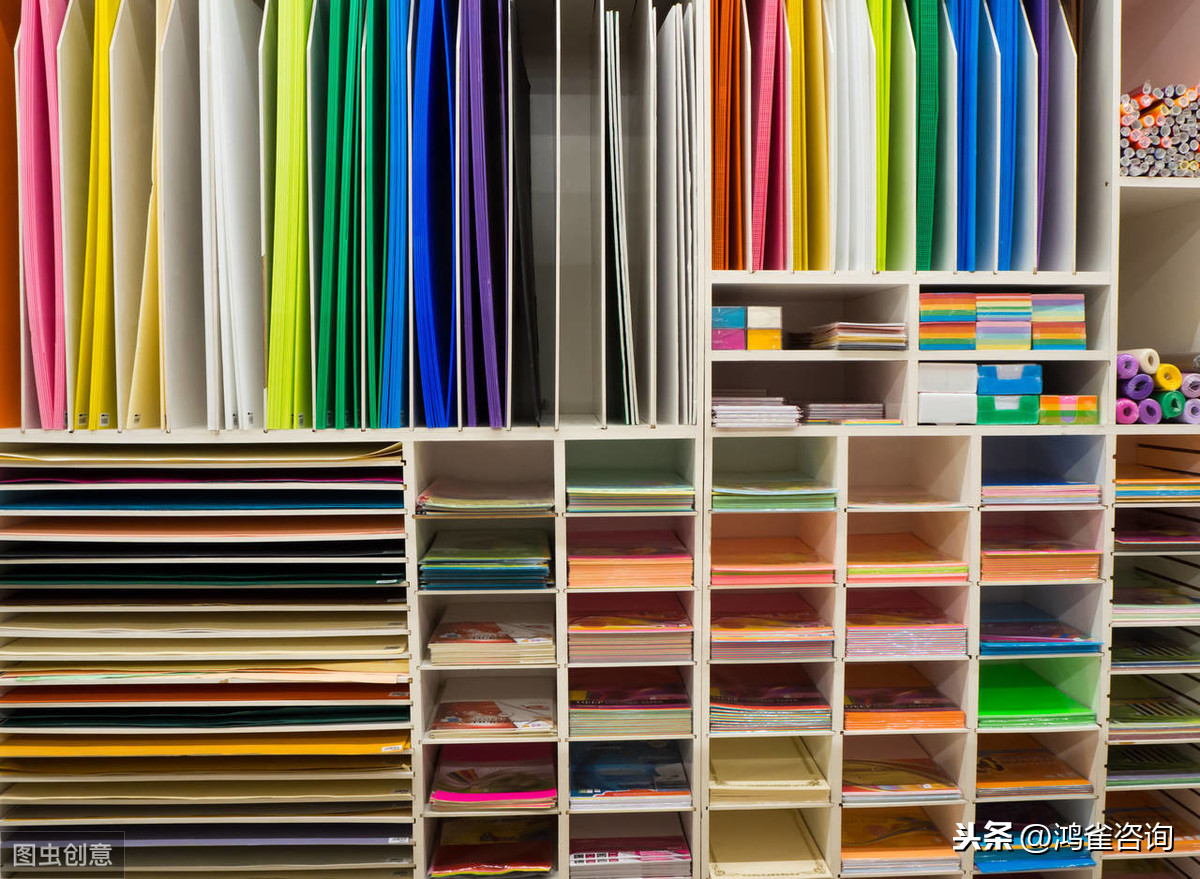 北京出版物經營許可證申請