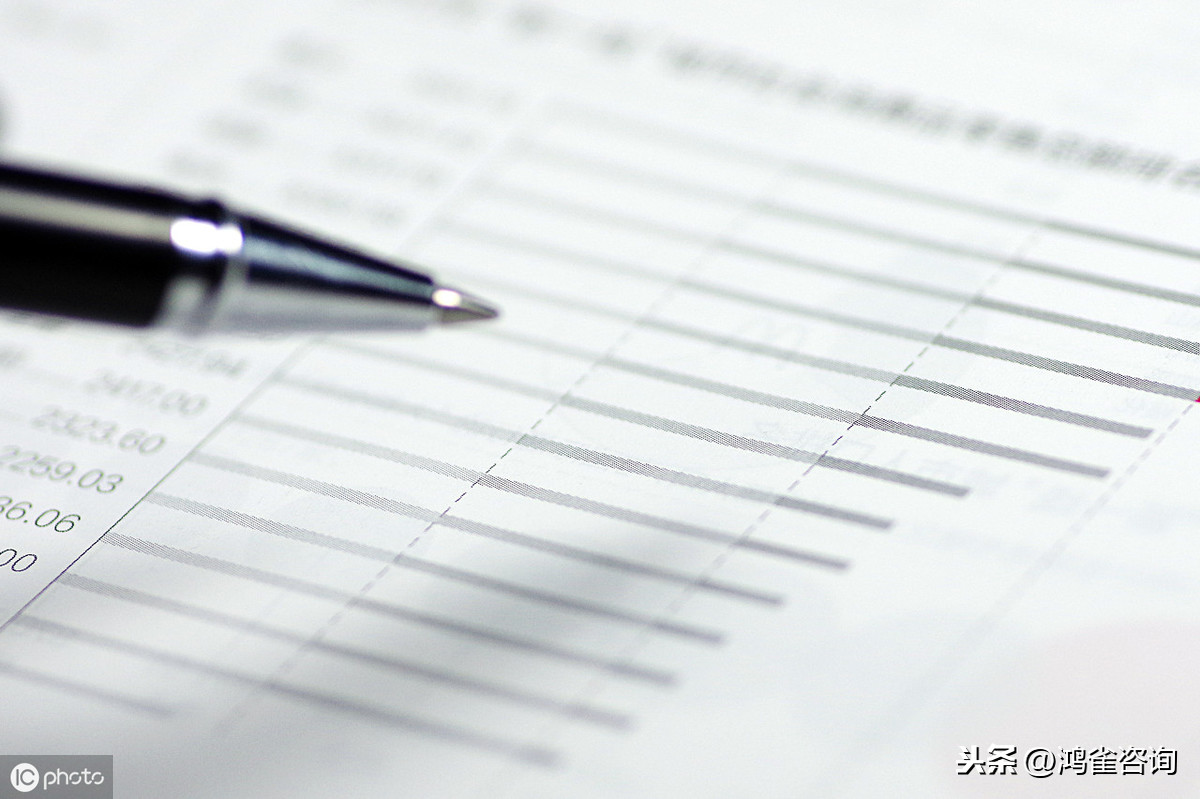 <b>企業(yè)工商年報怎么申報？</b>