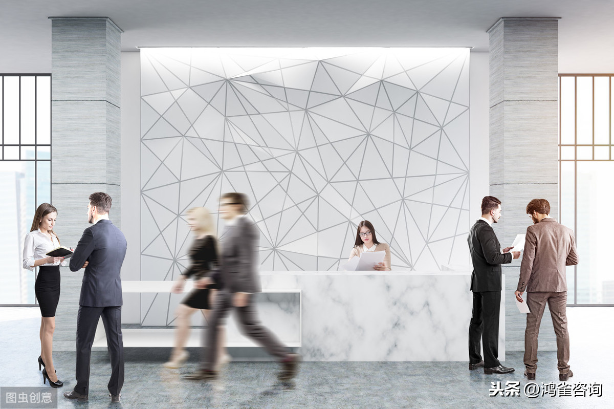 怎樣注冊北京公司？