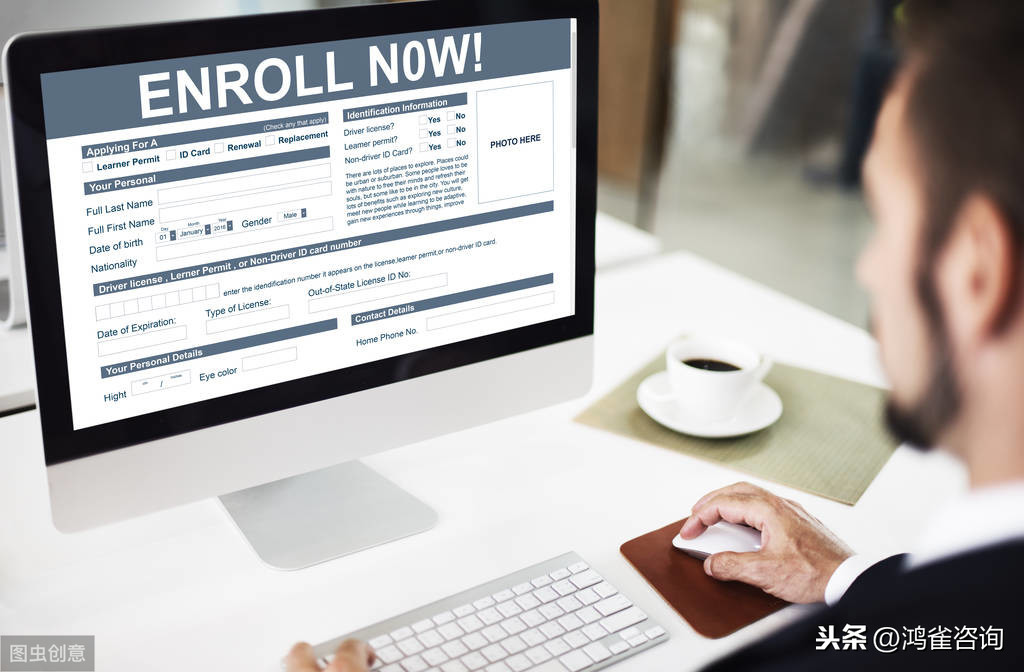 公司法人變更必須到場嗎