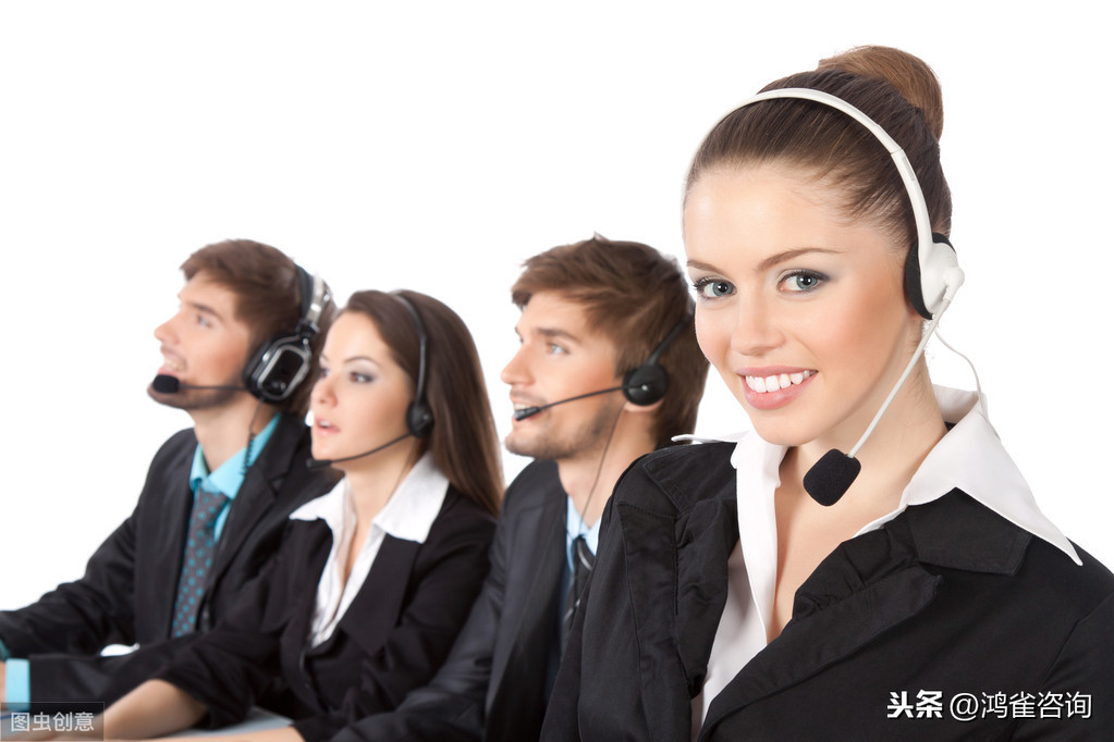 全網(wǎng)呼叫中心許可證申請