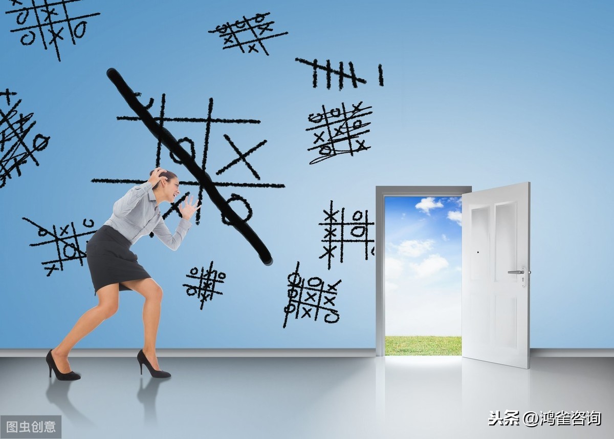 公司被列入經營異常怎么辦