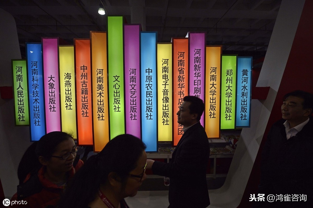 在淘寶賣書需要辦理出版物經(jīng)營(yíng)許可證？