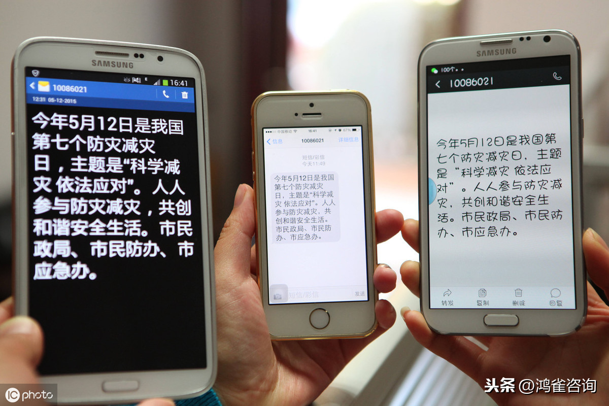 申請增值電信業務經營許可證對營業執照有什么要求