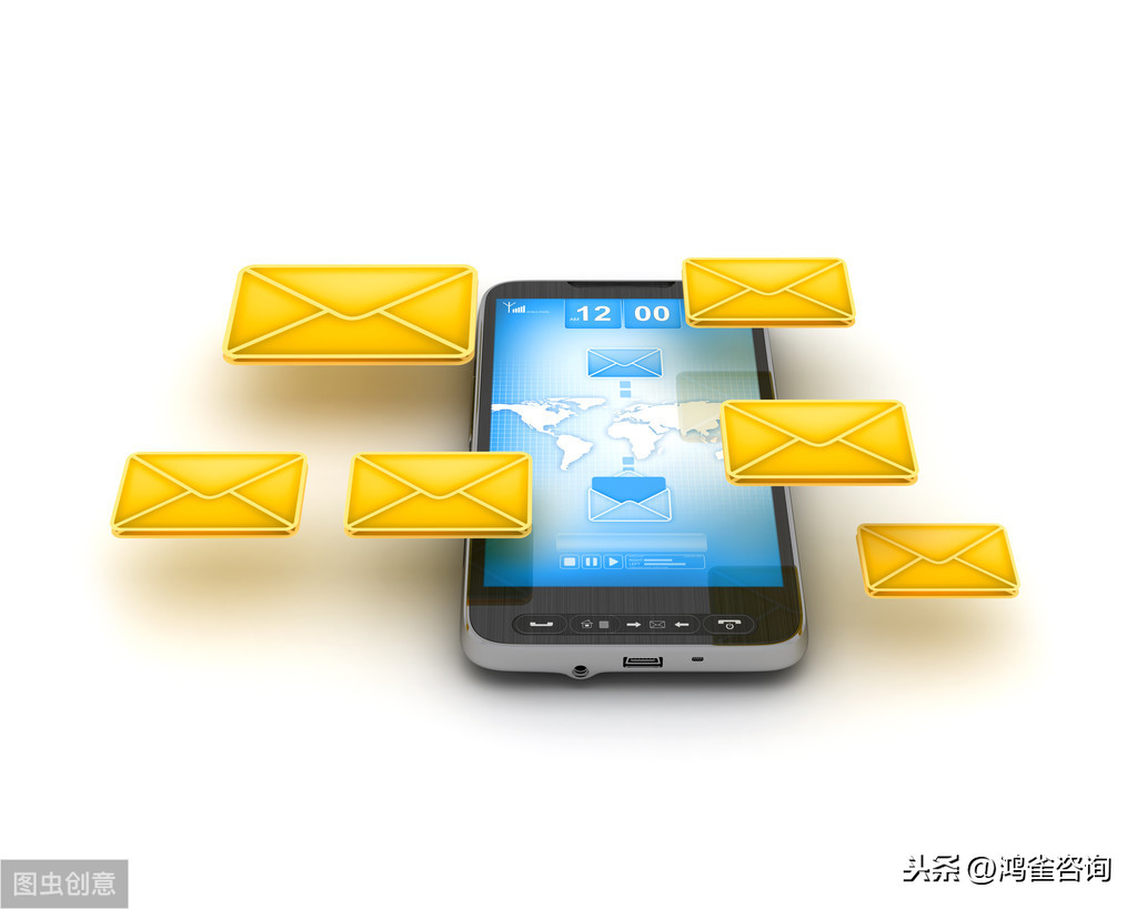 工信部95碼號和跨地區106短消息代碼