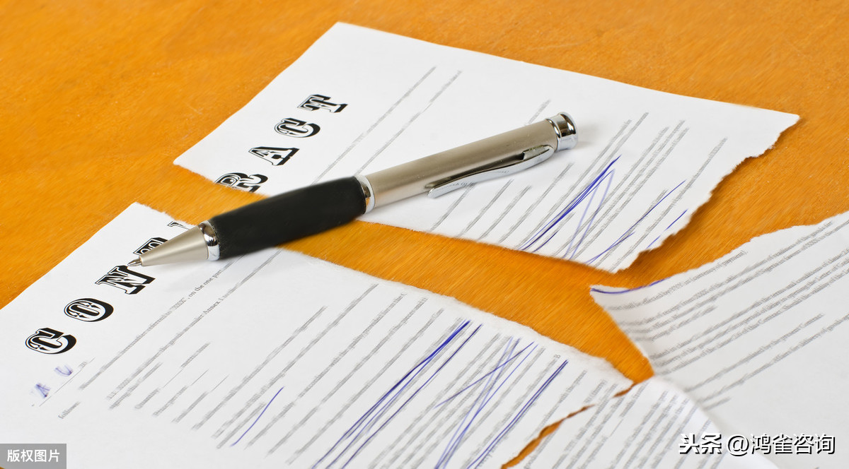 公司不經營又不注銷的后果