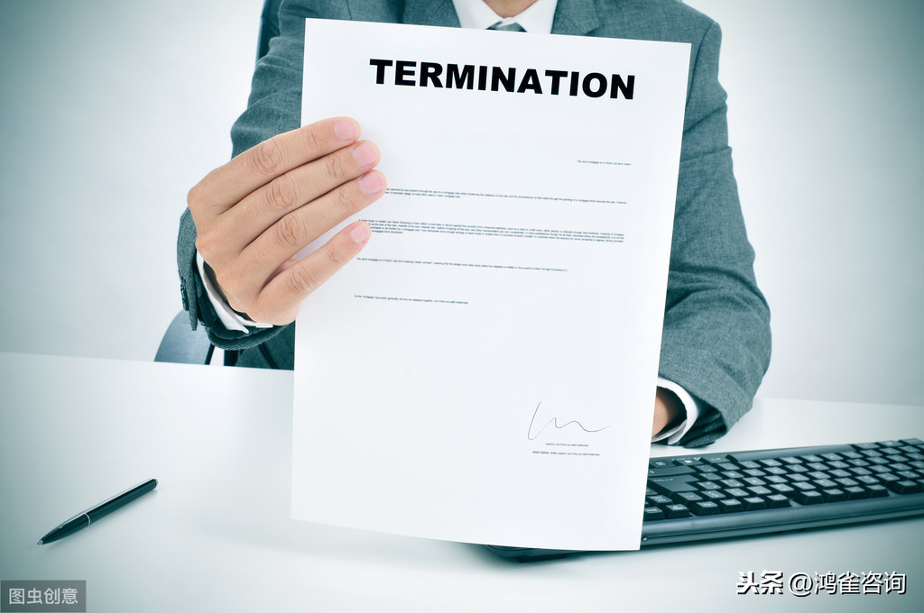 北京最新注冊公司流程指南